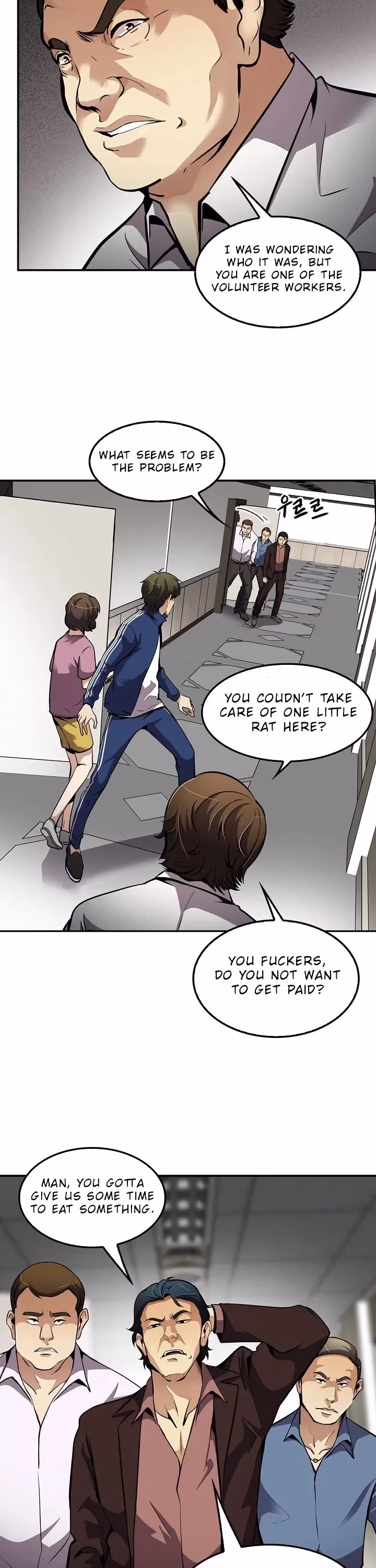 Read Again My Life chapter 76 image 20 on Lezhin