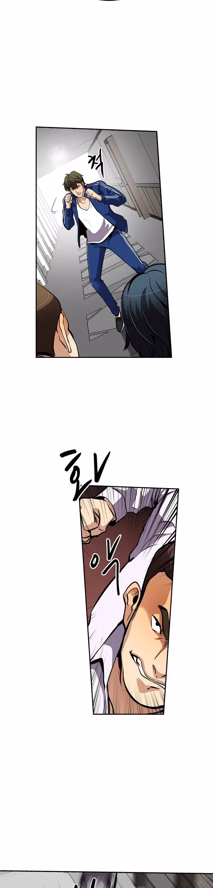 Read Again My Life chapter 76 image 22 on Lezhin
