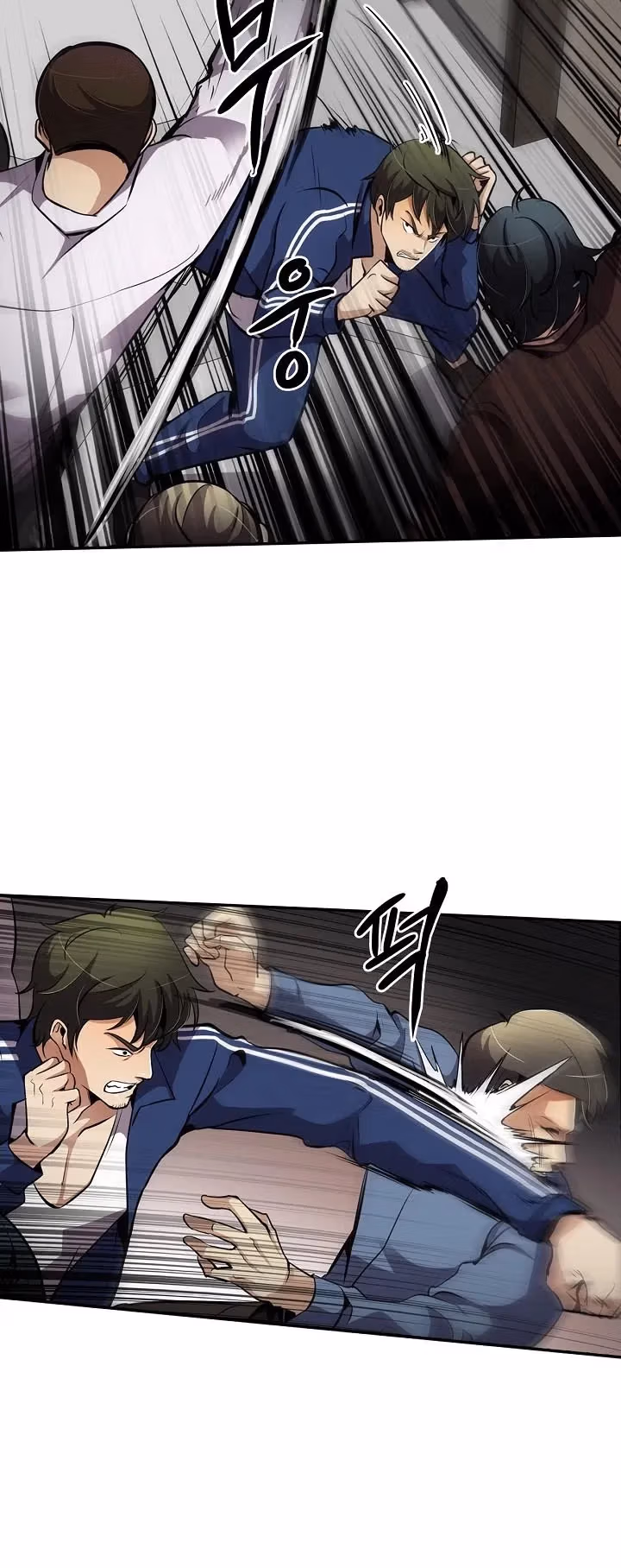 Read Again My Life chapter 76 image 23 on Lezhin