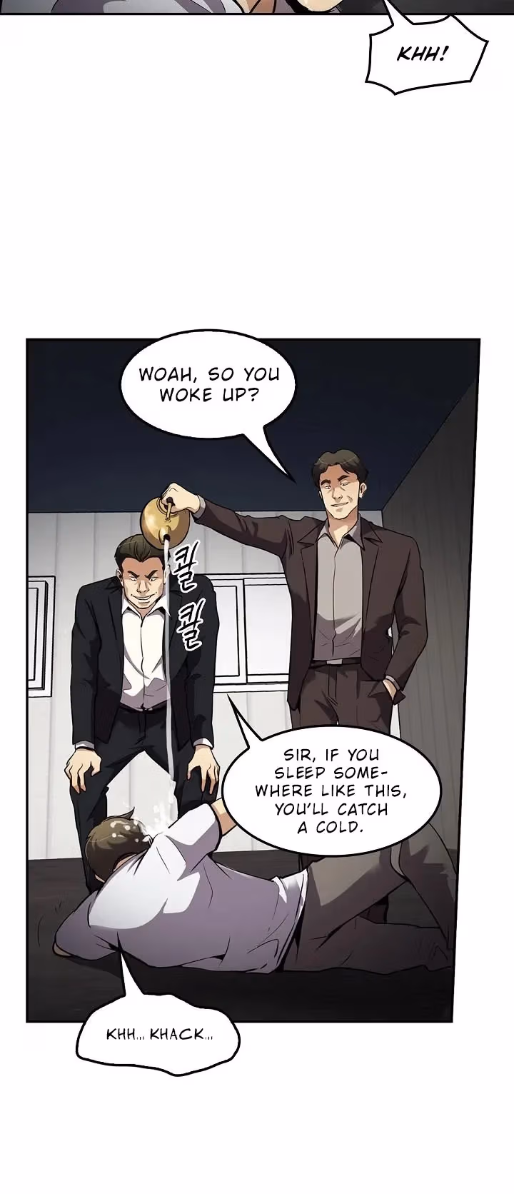 Read Again My Life chapter 76 image 5 on Lezhin