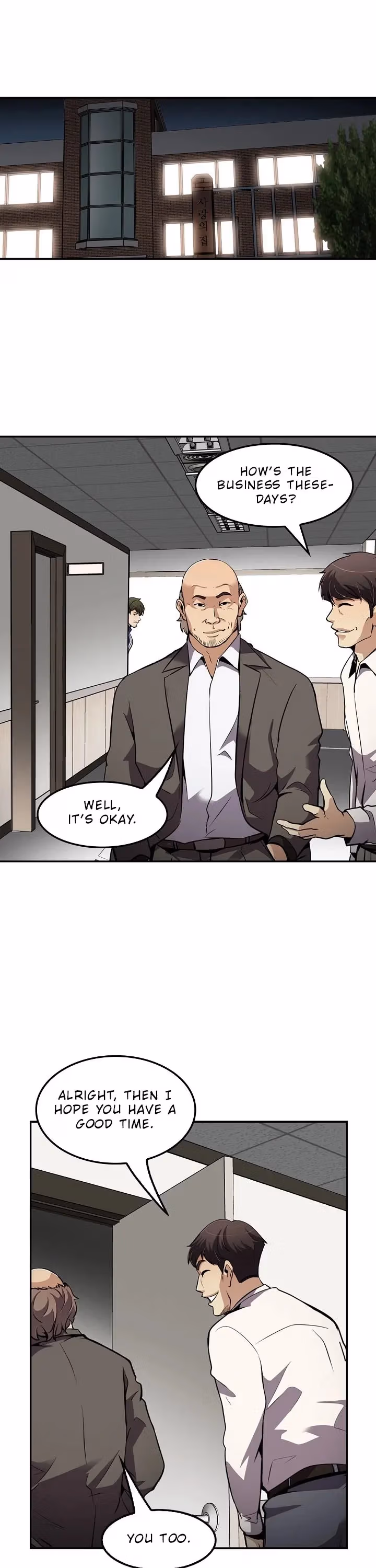 Read Again My Life chapter 76 image 8 on Lezhin