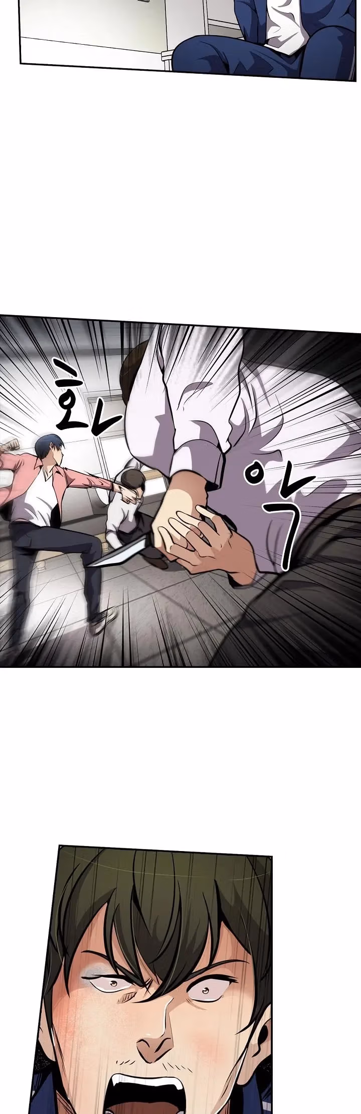 Read Again My Life chapter 77 image 10 on Lezhin
