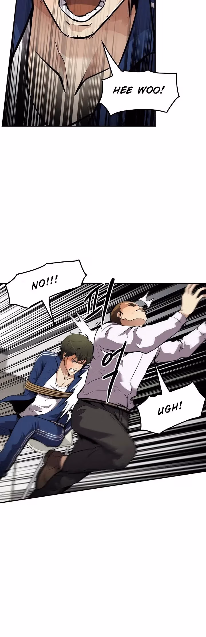 Read Again My Life chapter 77 image 11 on Lezhin