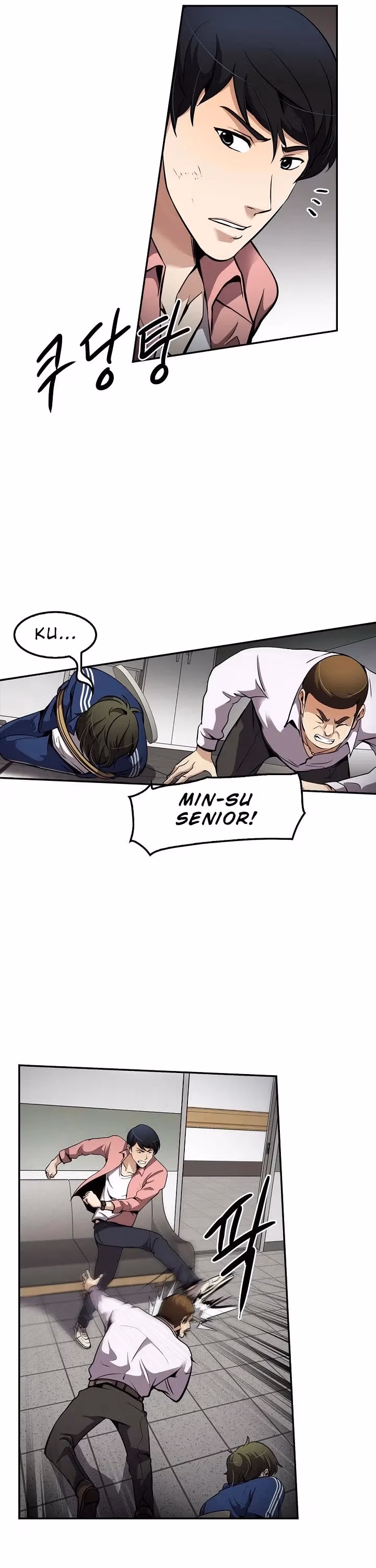 Read Again My Life chapter 77 image 12 on Lezhin