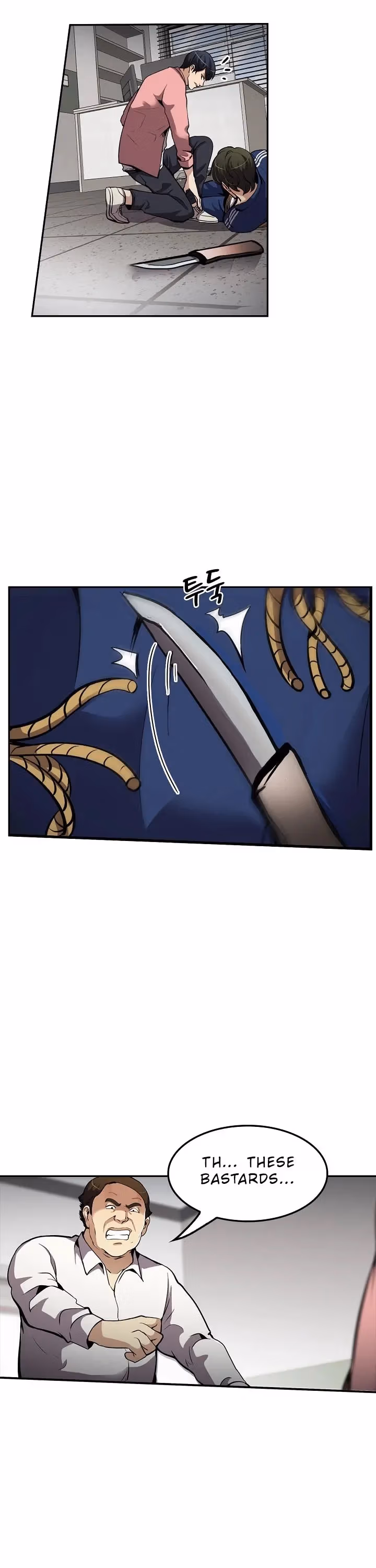 Read Again My Life chapter 77 image 14 on Lezhin
