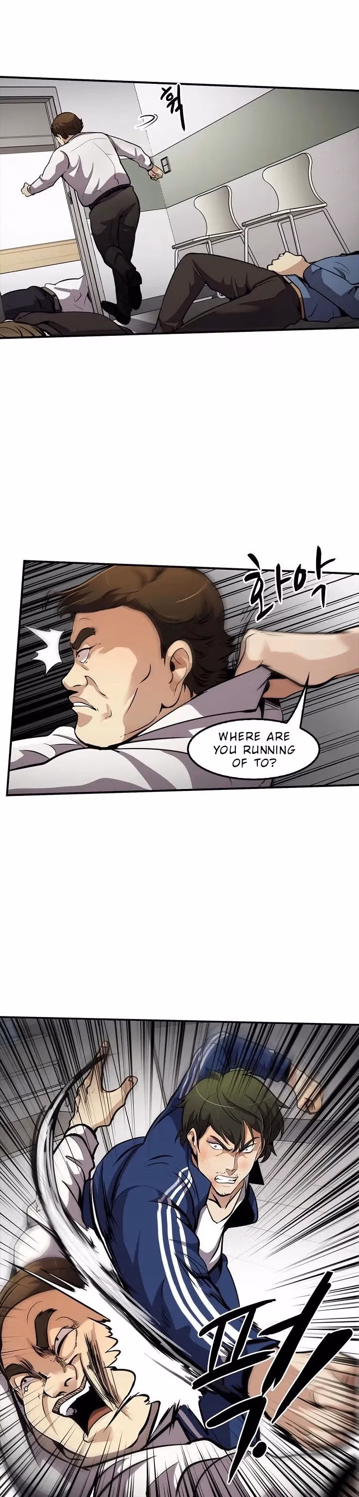 Read Again My Life chapter 77 image 15 on Lezhin