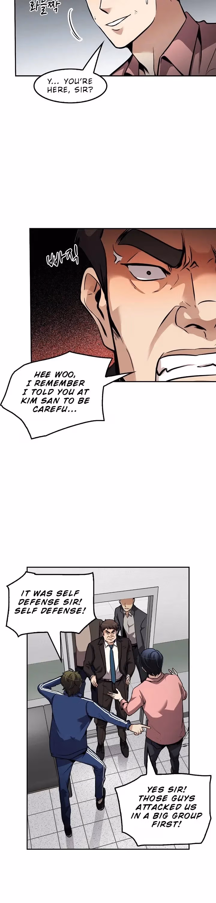 Read Again My Life chapter 77 image 21 on Lezhin