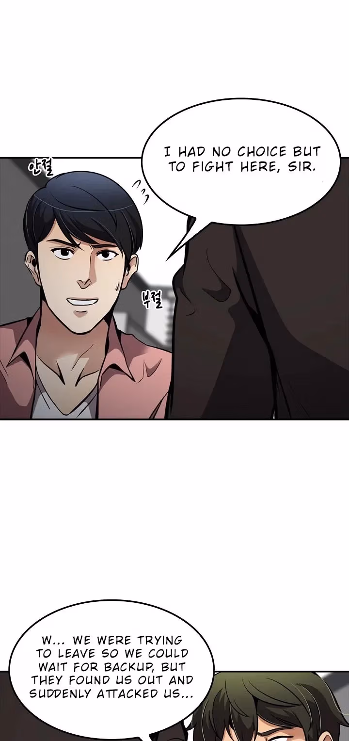 Read Again My Life chapter 77 image 22 on Lezhin