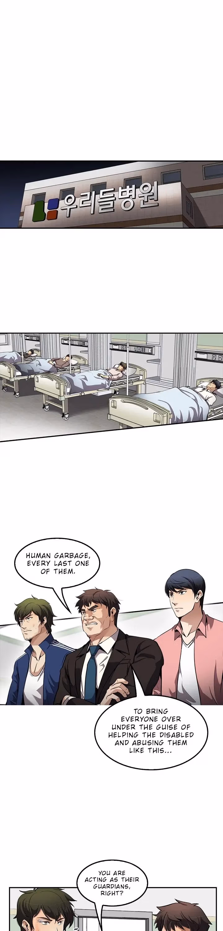 Read Again My Life chapter 77 image 24 on Lezhin
