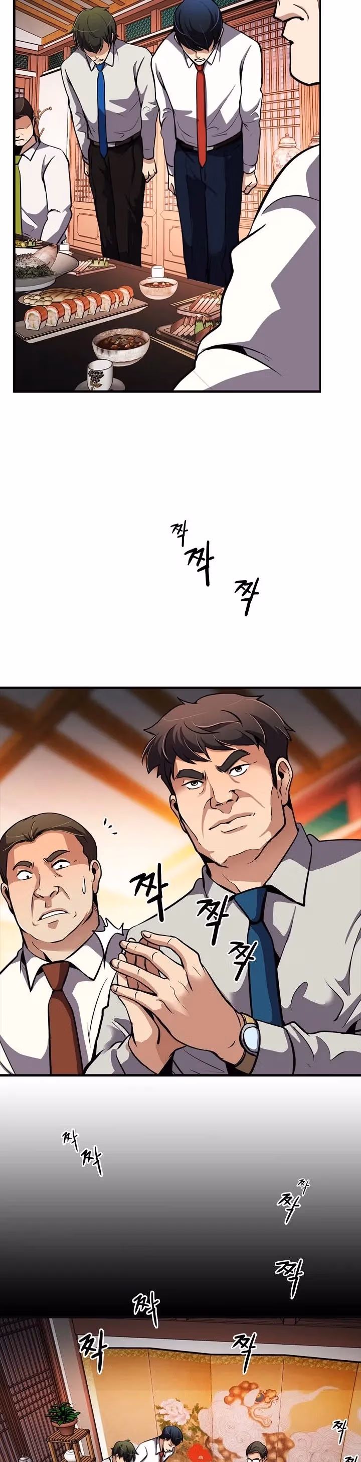 Read Again My Life chapter 77 image 37 on Lezhin