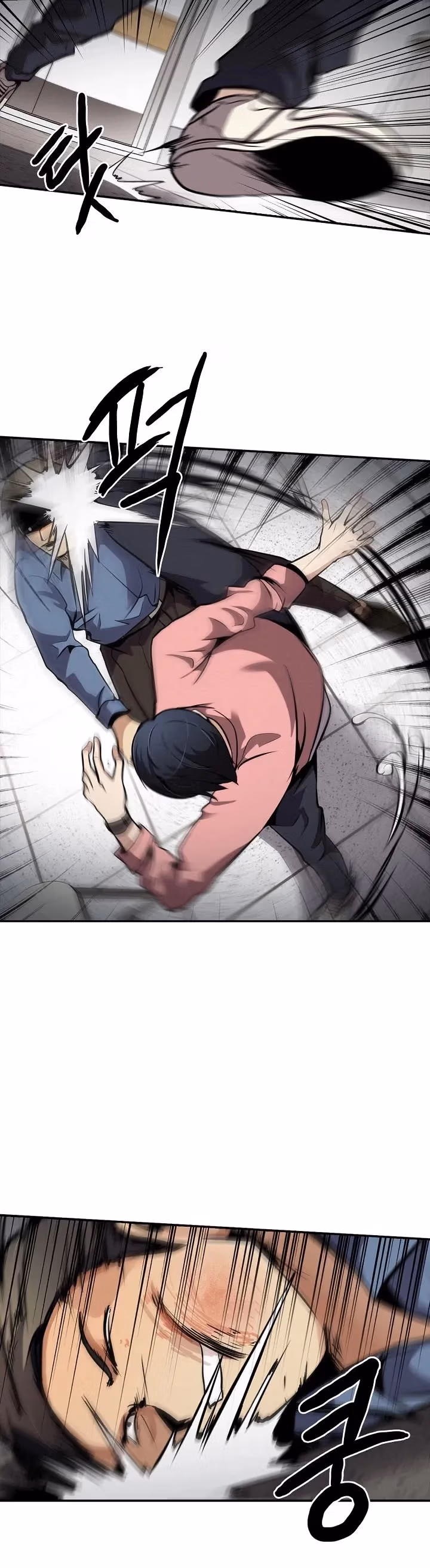 Read Again My Life chapter 77 image 5 on Lezhin