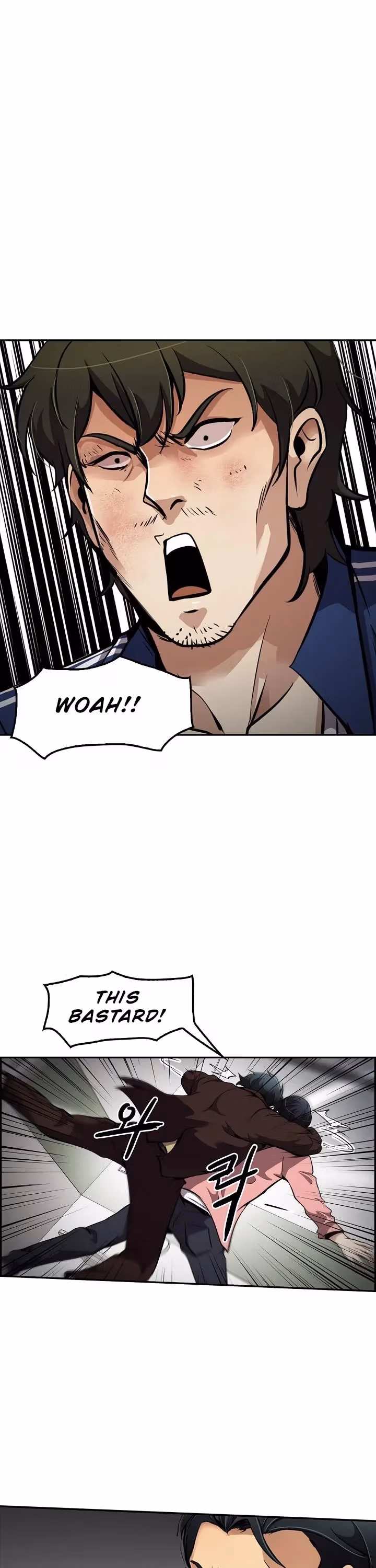 Read Again My Life chapter 77 image 6 on Lezhin
