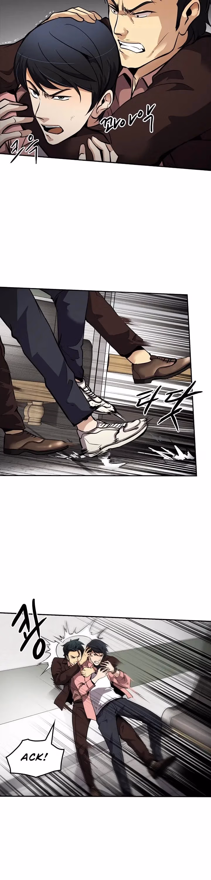 Read Again My Life chapter 77 image 7 on Lezhin