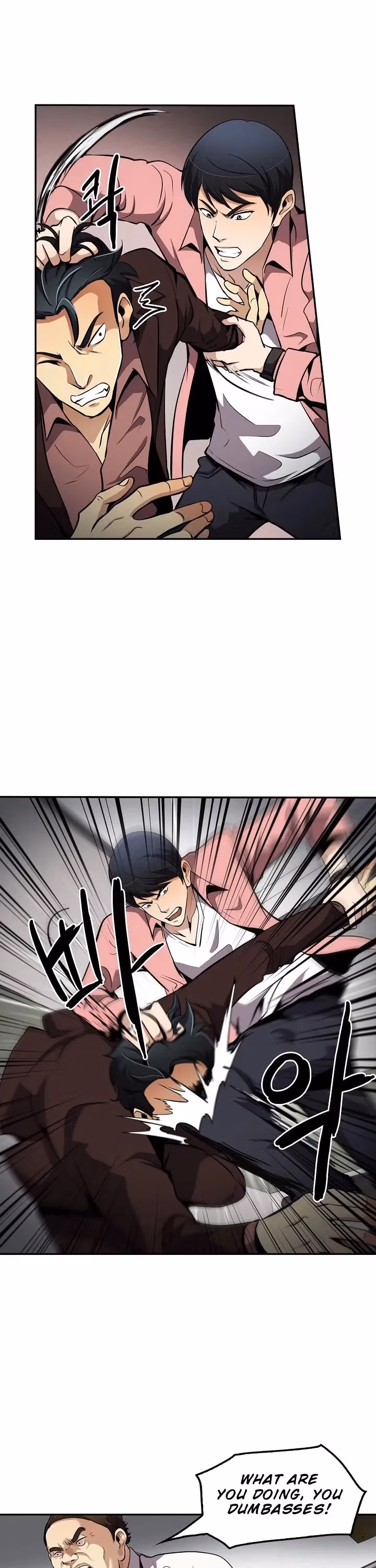 Read Again My Life chapter 77 image 8 on Lezhin