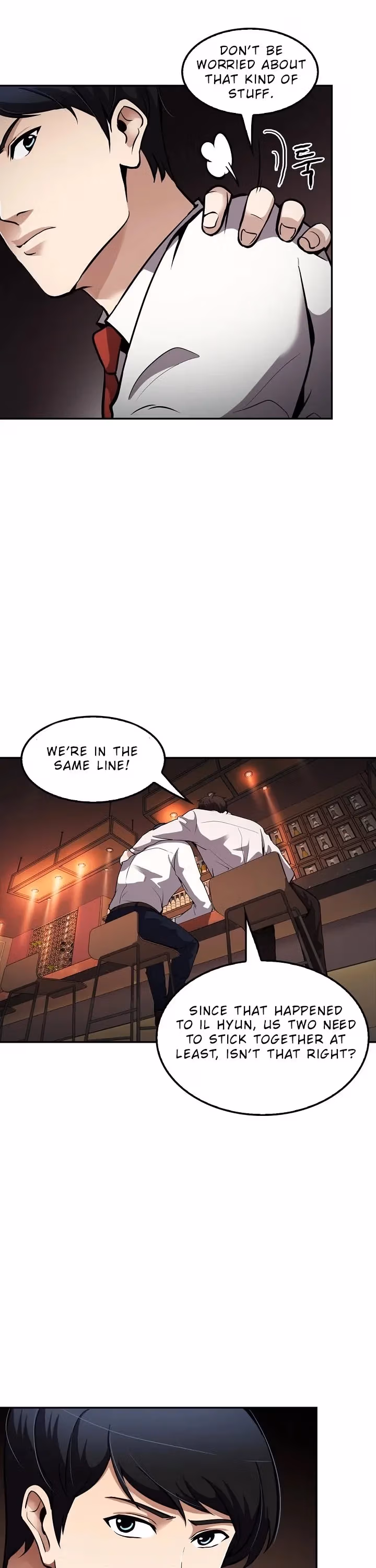 Read Again My Life chapter 78 image 10 on Lezhin