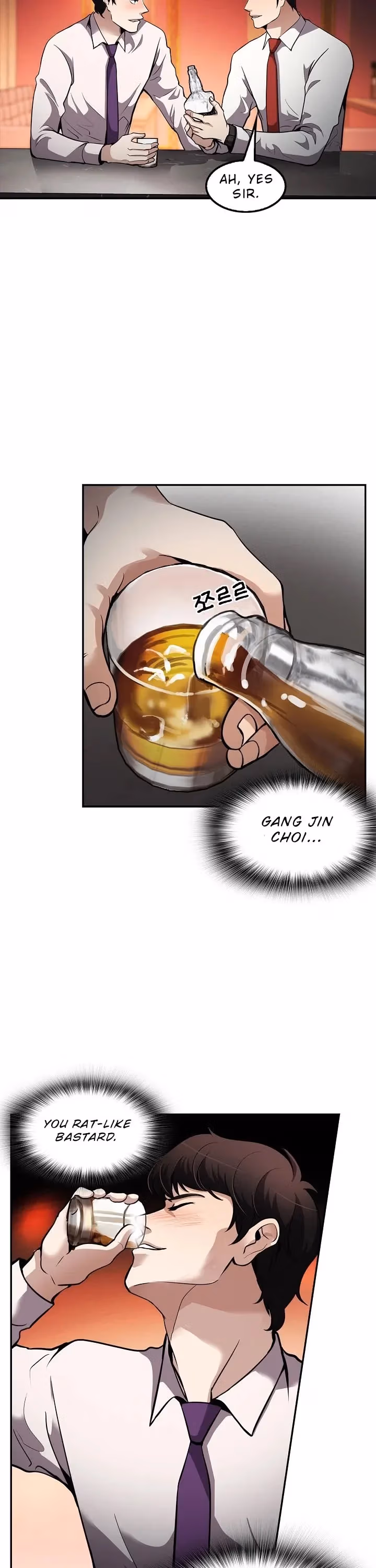 Read Again My Life chapter 78 image 14 on Lezhin