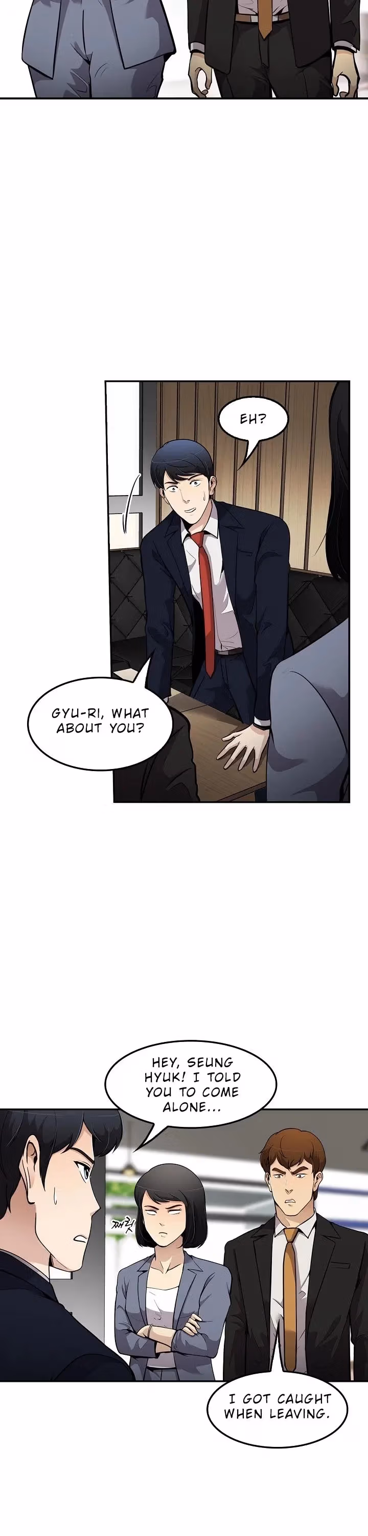 Read Again My Life chapter 78 image 21 on Lezhin