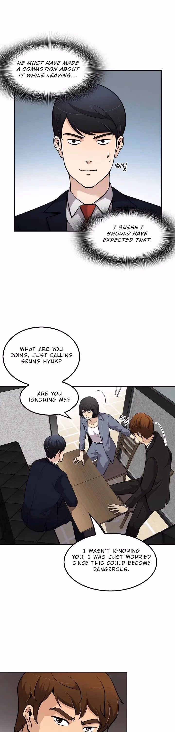 Read Again My Life chapter 78 image 22 on Lezhin
