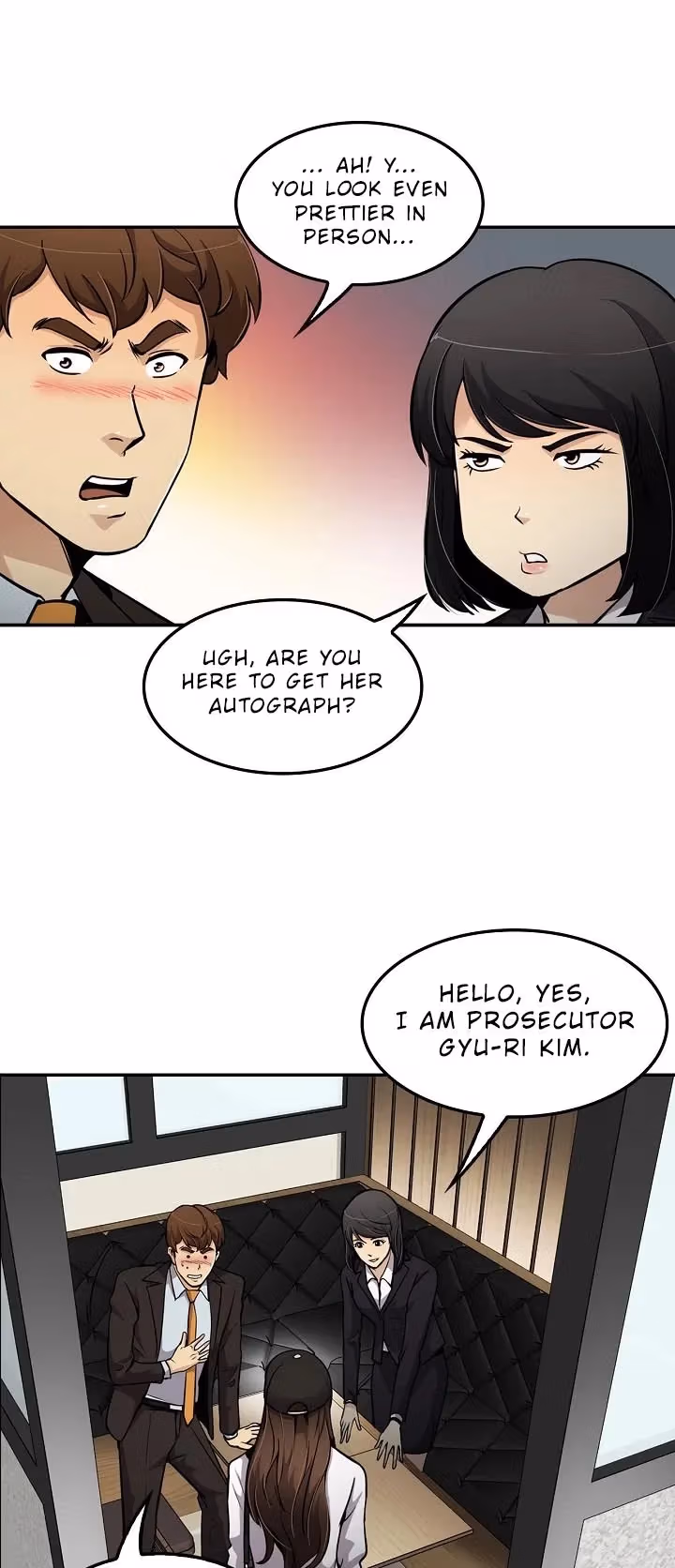 Read Again My Life chapter 79 image 16 on Lezhin
