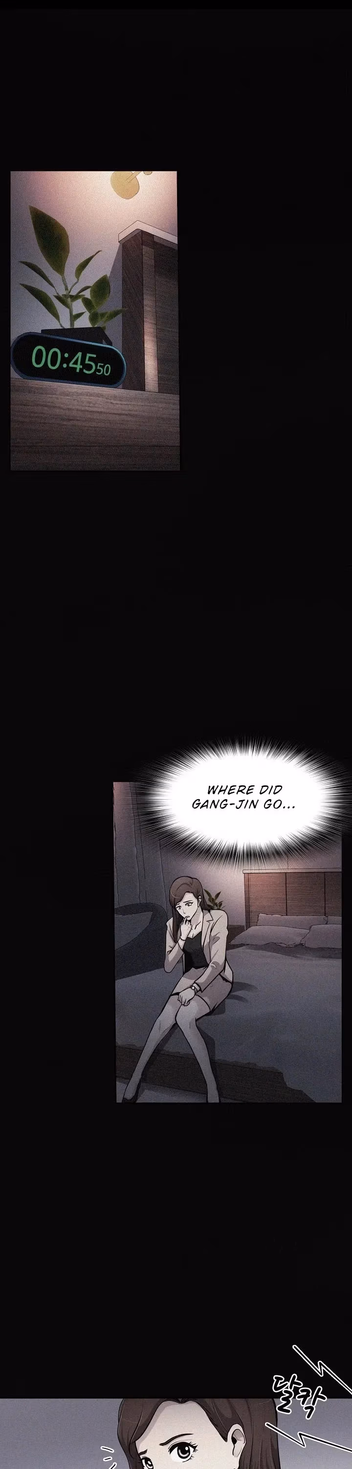 Read Again My Life chapter 79 image 26 on Lezhin