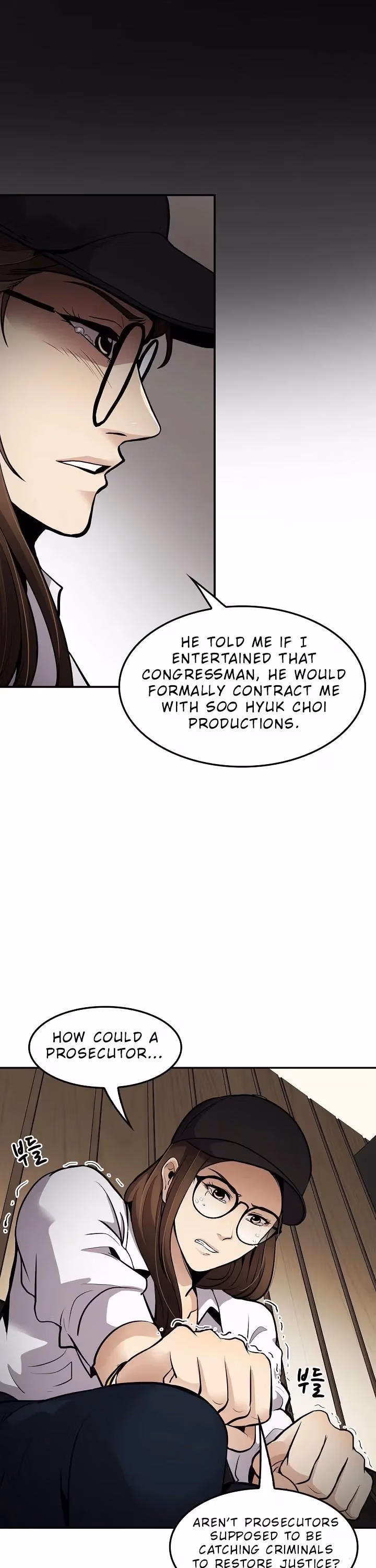 Read Again My Life chapter 79 image 28 on Lezhin