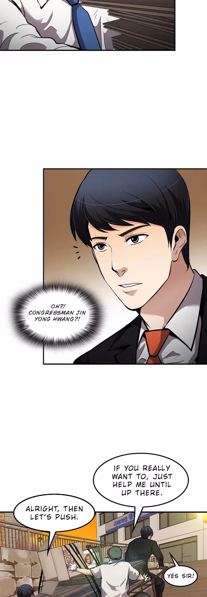 Read Again My Life chapter 79 image 4 on Lezhin