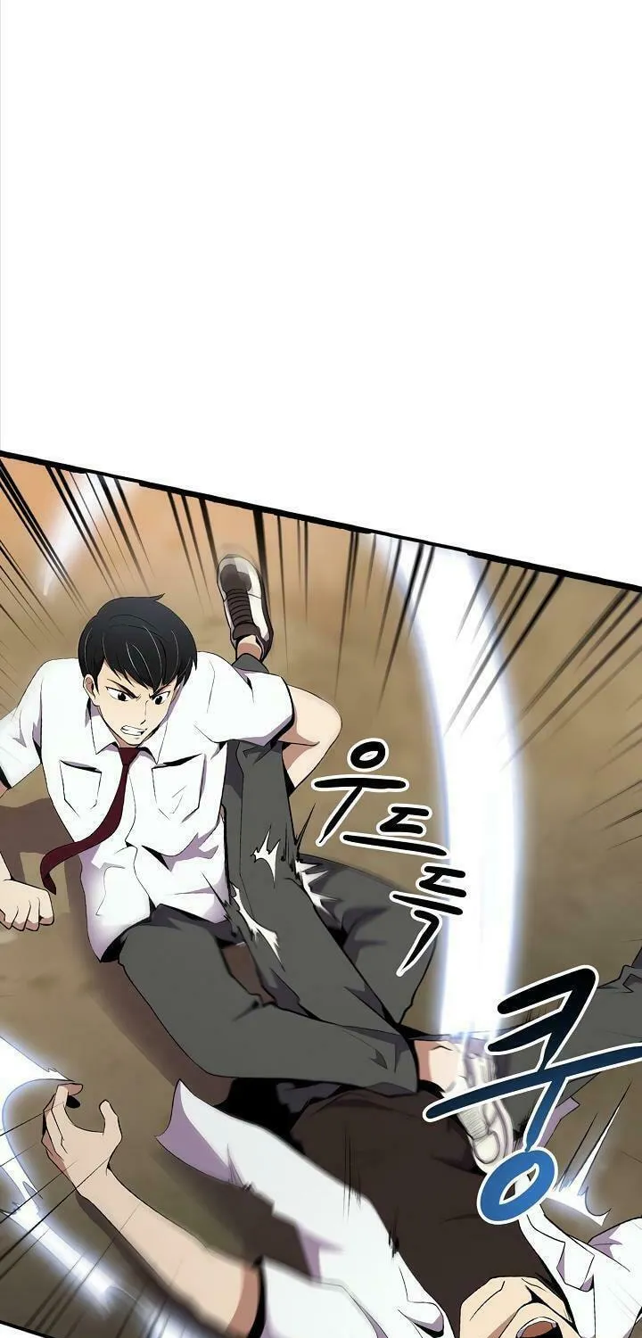 Read Again My Life chapter 8 image 35 on Lezhin