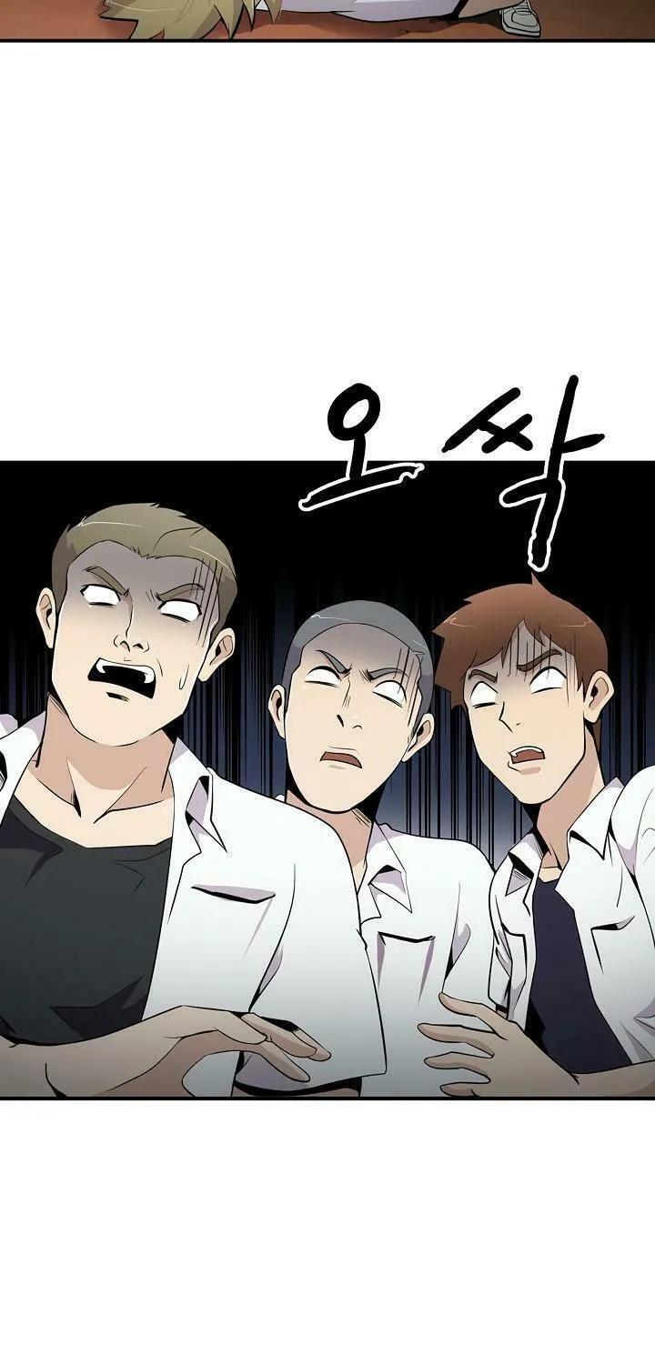 Read Again My Life chapter 8 image 37 on Lezhin