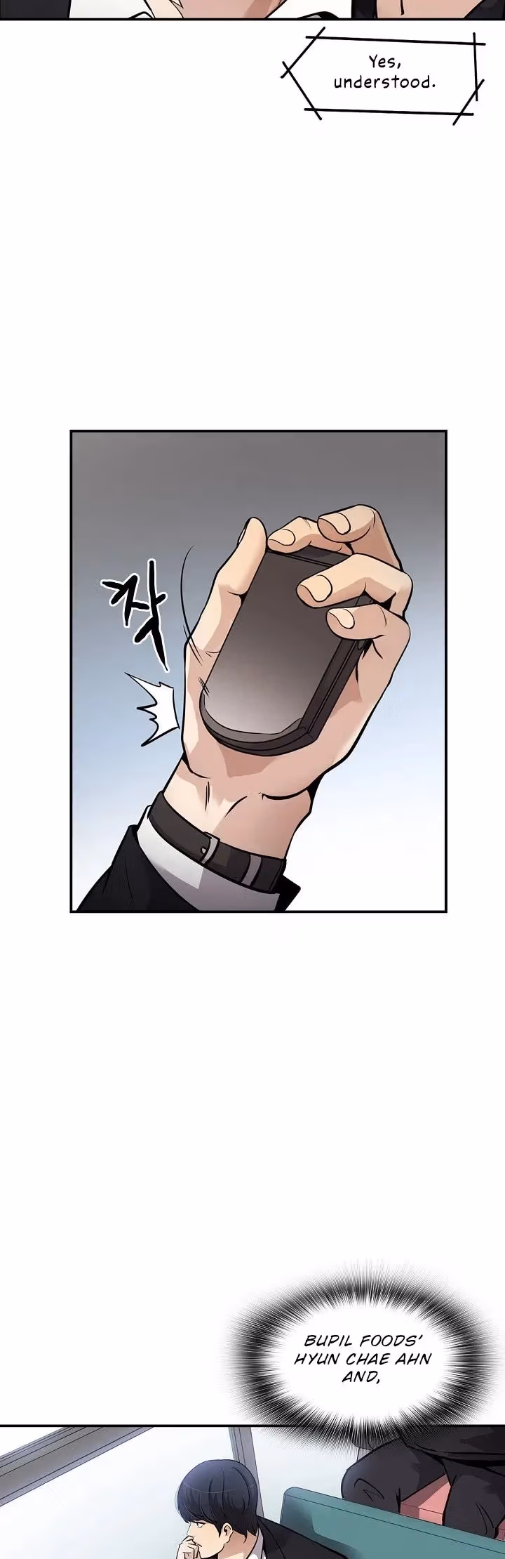 Read Again My Life chapter 80 image 12 on Lezhin