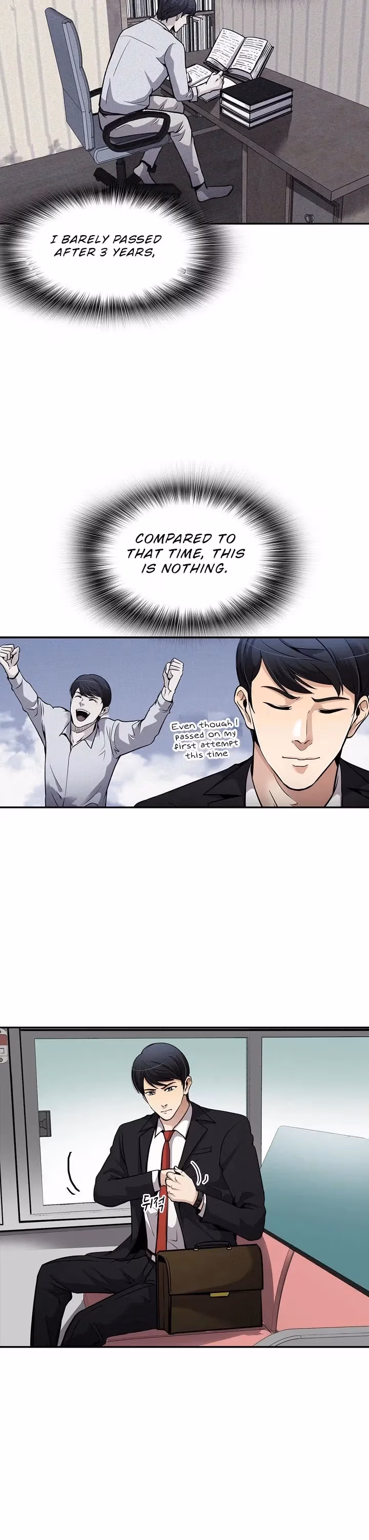 Read Again My Life chapter 80 image 15 on Lezhin