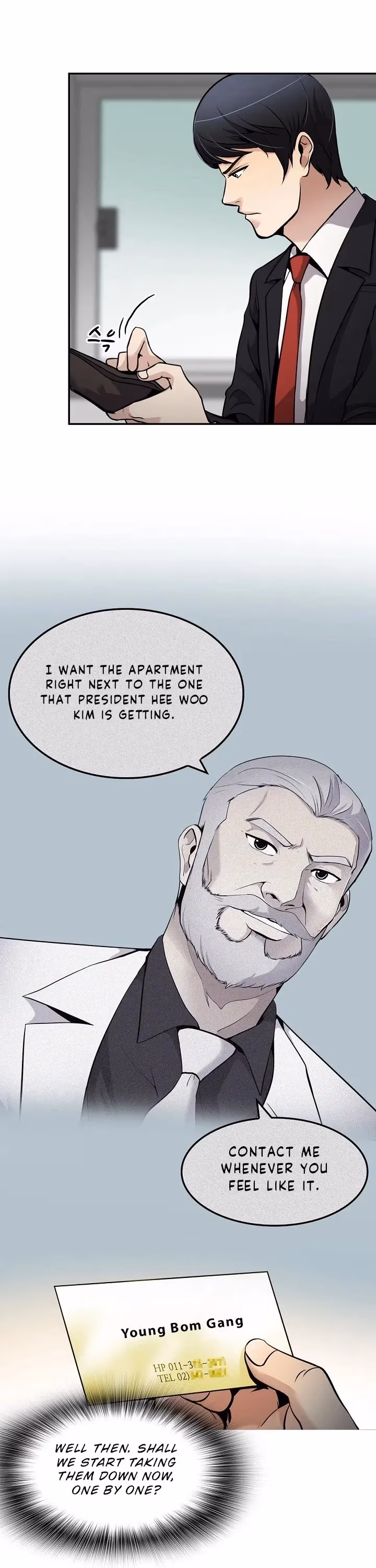 Read Again My Life chapter 80 image 16 on Lezhin