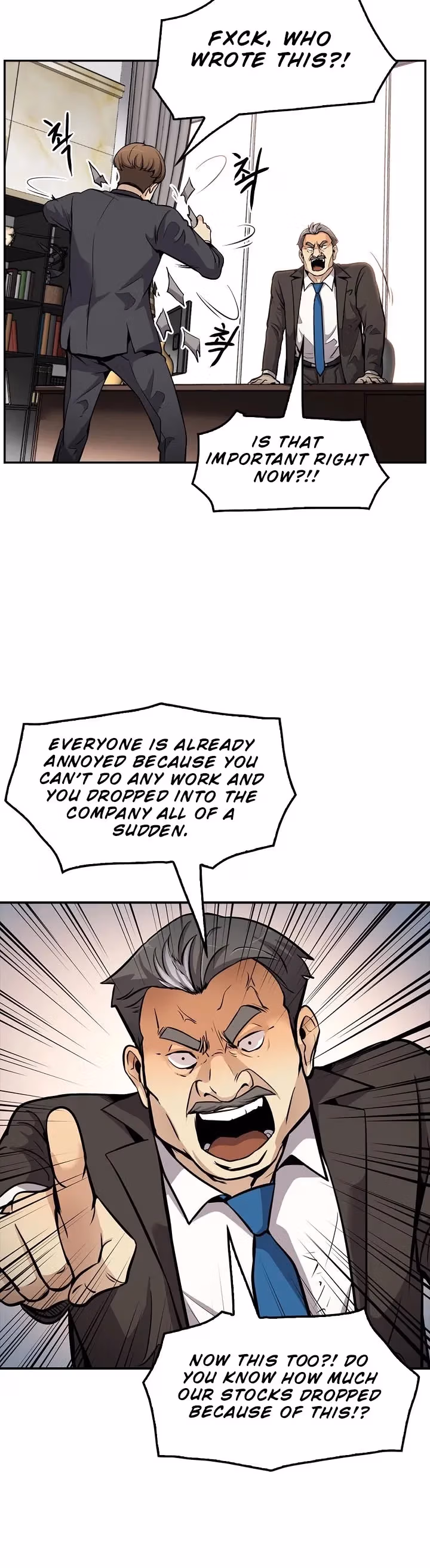 Read Again My Life chapter 80 image 30 on Lezhin