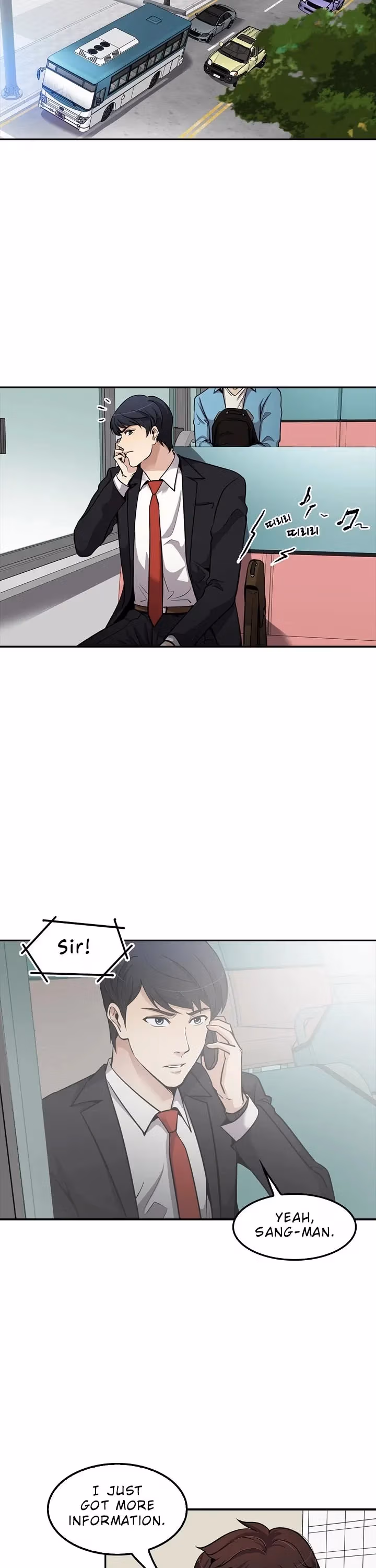 Read Again My Life chapter 80 image 8 on Lezhin