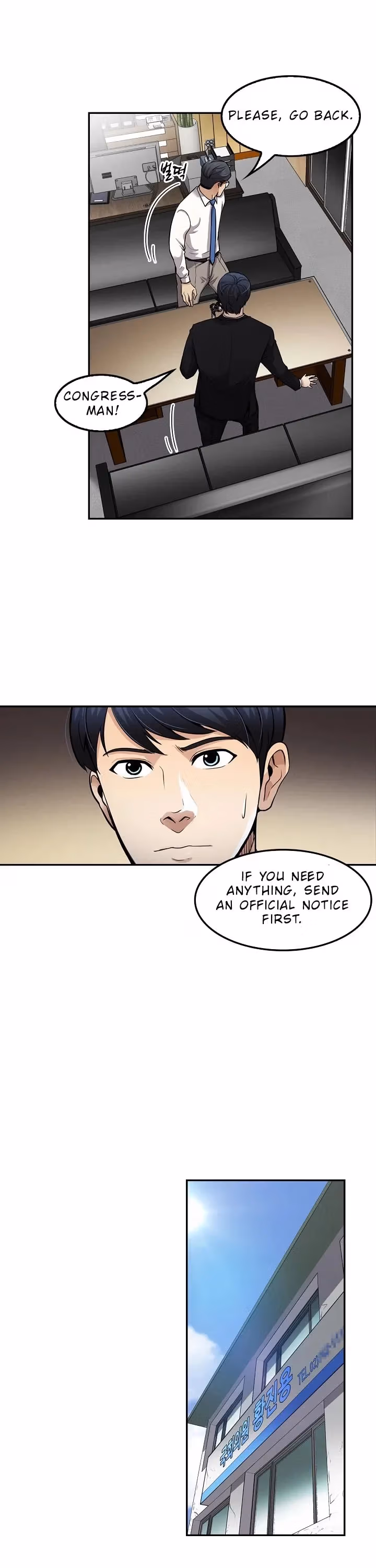 Read Again My Life chapter 81 image 16 on Lezhin