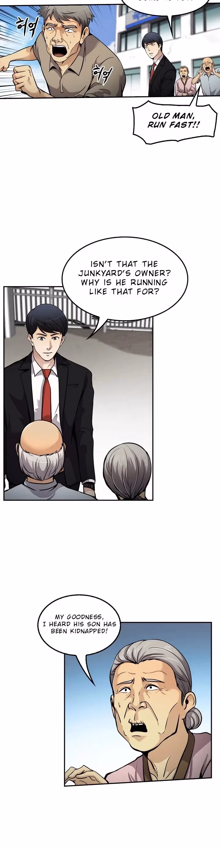 Read Again My Life chapter 81 image 18 on Lezhin