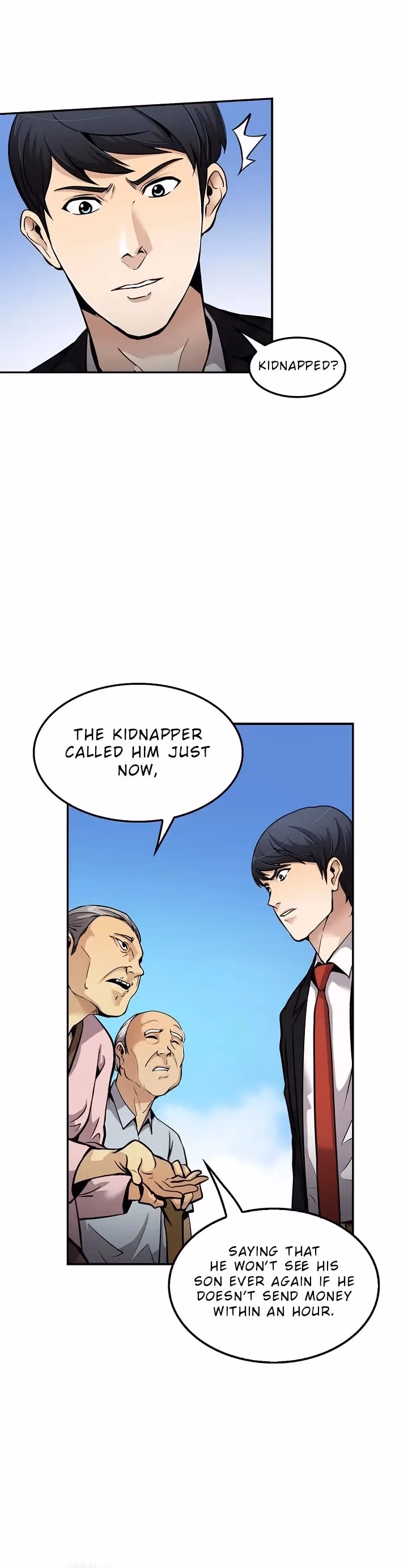 Read Again My Life chapter 81 image 19 on Lezhin
