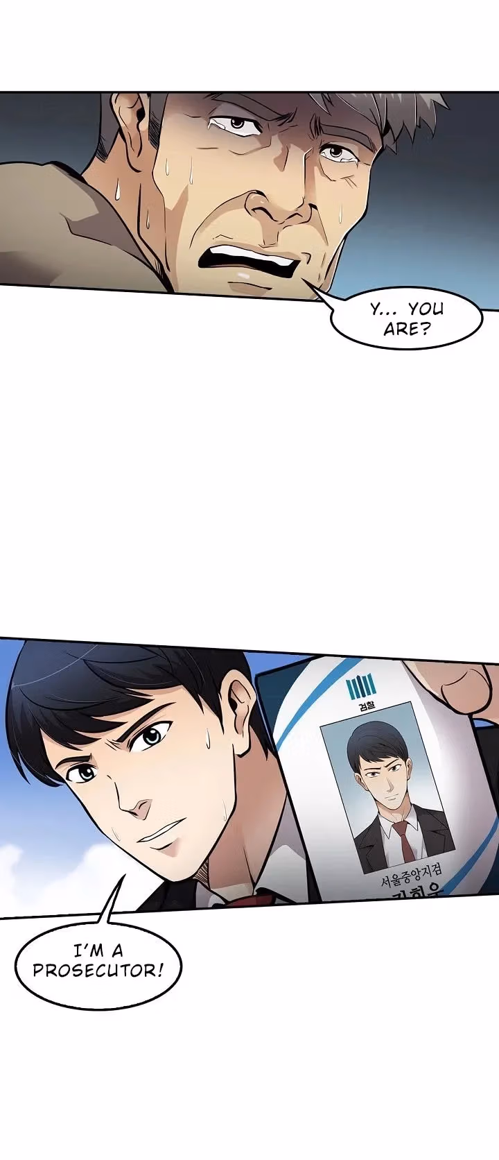 Read Again My Life chapter 81 image 25 on Lezhin