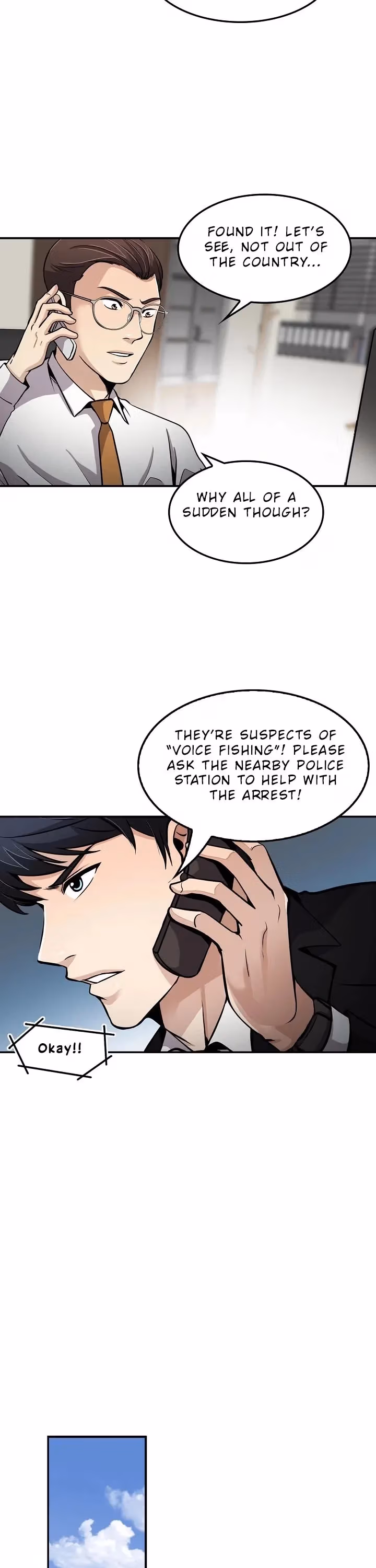 Read Again My Life chapter 81 image 28 on Lezhin