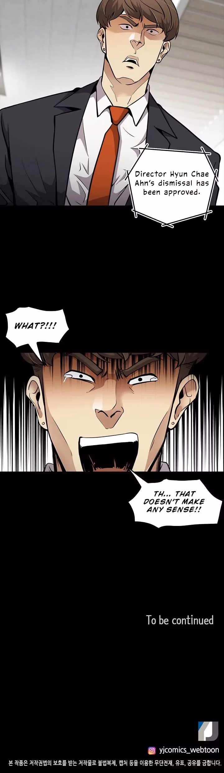 Read Again My Life chapter 81 image 36 on Lezhin