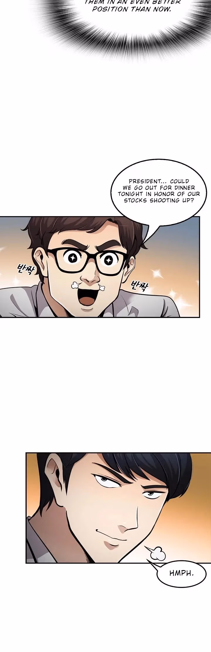 Read Again My Life chapter 82 image 11 on Lezhin