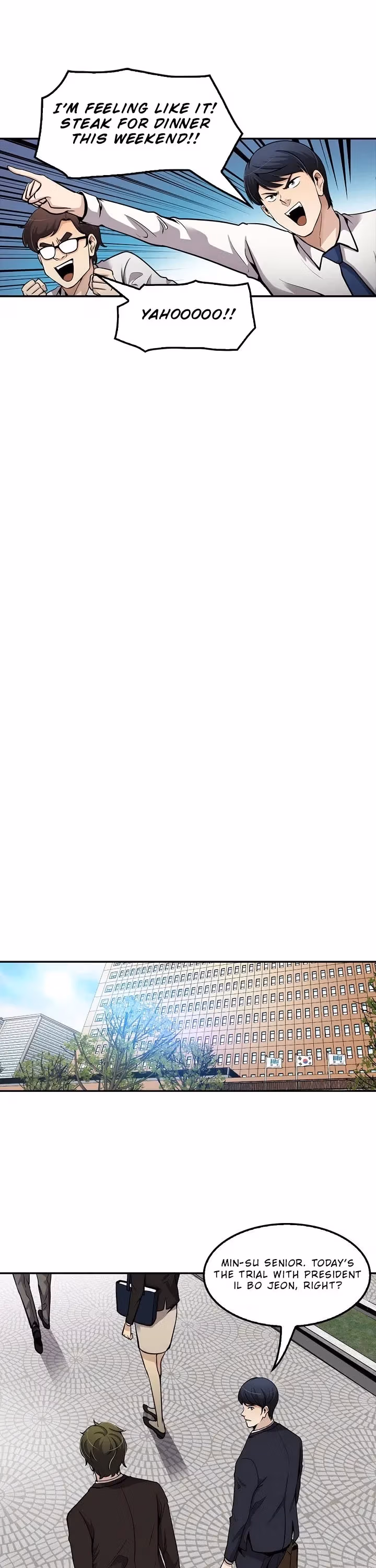 Read Again My Life chapter 82 image 12 on Lezhin