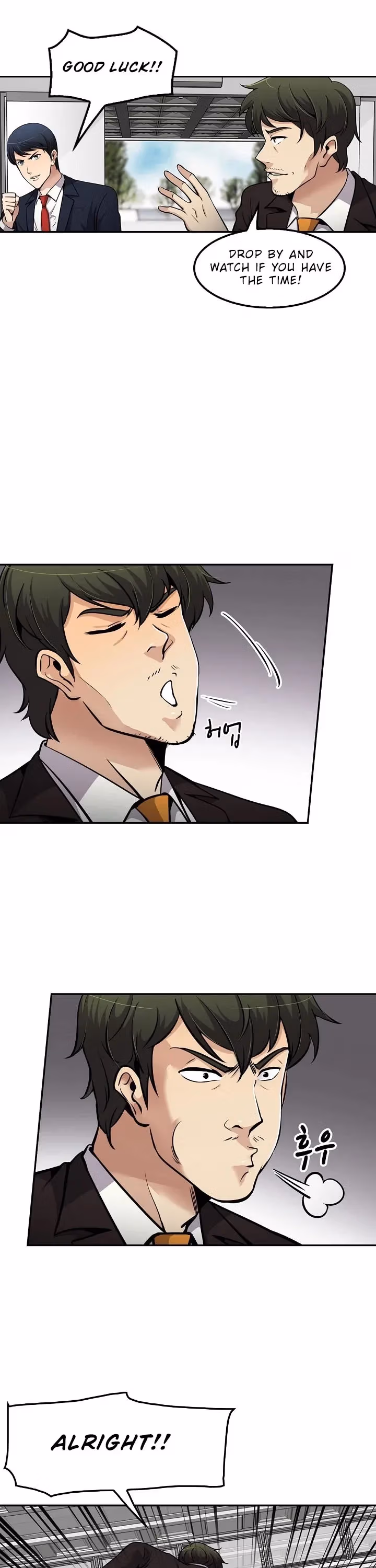 Read Again My Life chapter 82 image 14 on Lezhin
