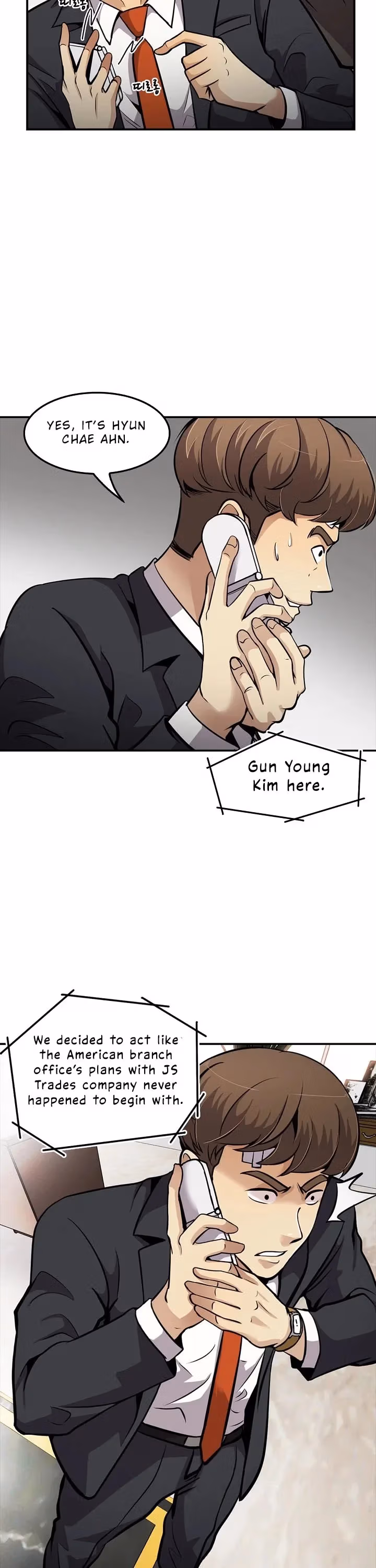 Read Again My Life chapter 82 image 2 on Lezhin