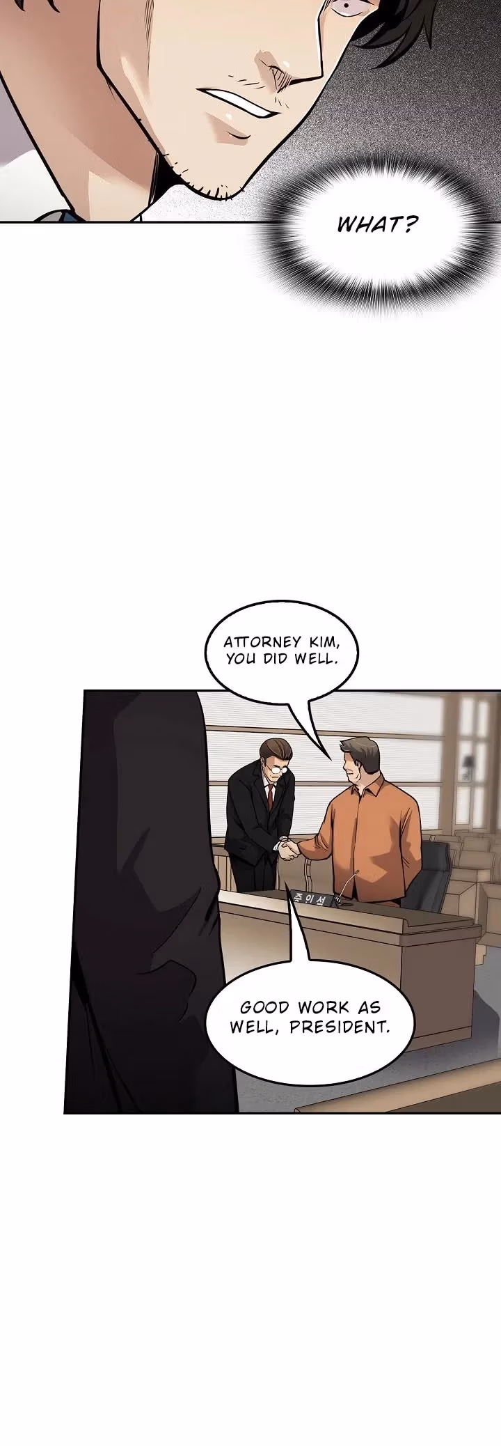 Read Again My Life chapter 82 image 21 on Lezhin