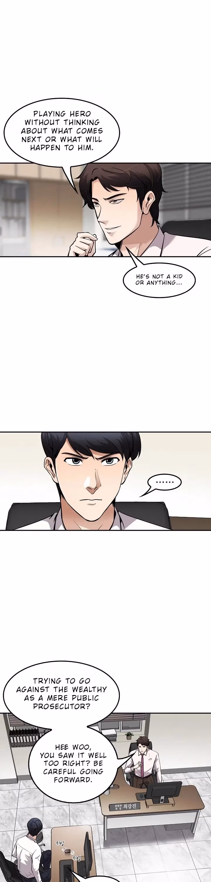 Read Again My Life chapter 82 image 25 on Lezhin