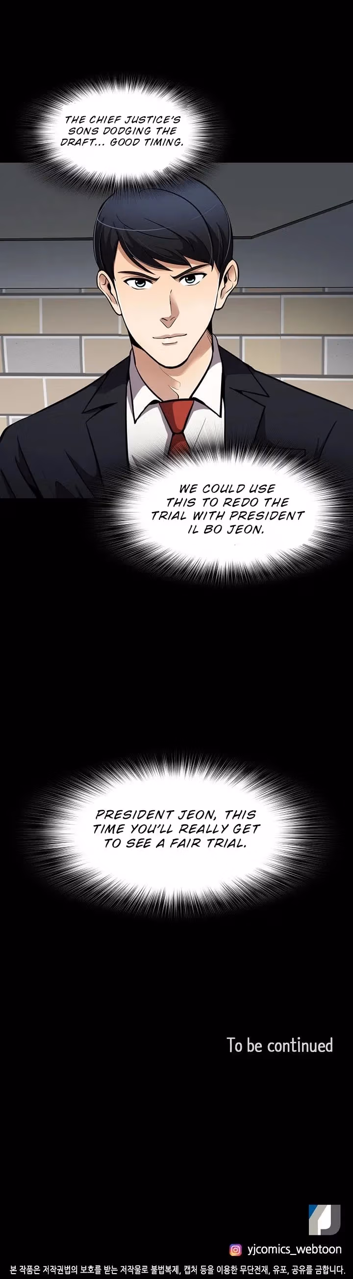 Read Again My Life chapter 82 image 32 on Lezhin
