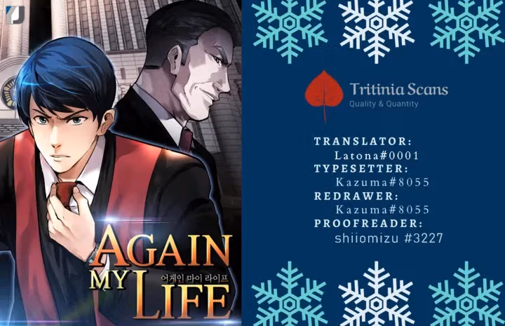 Read Again My Life chapter 83 image 0 on Lezhin