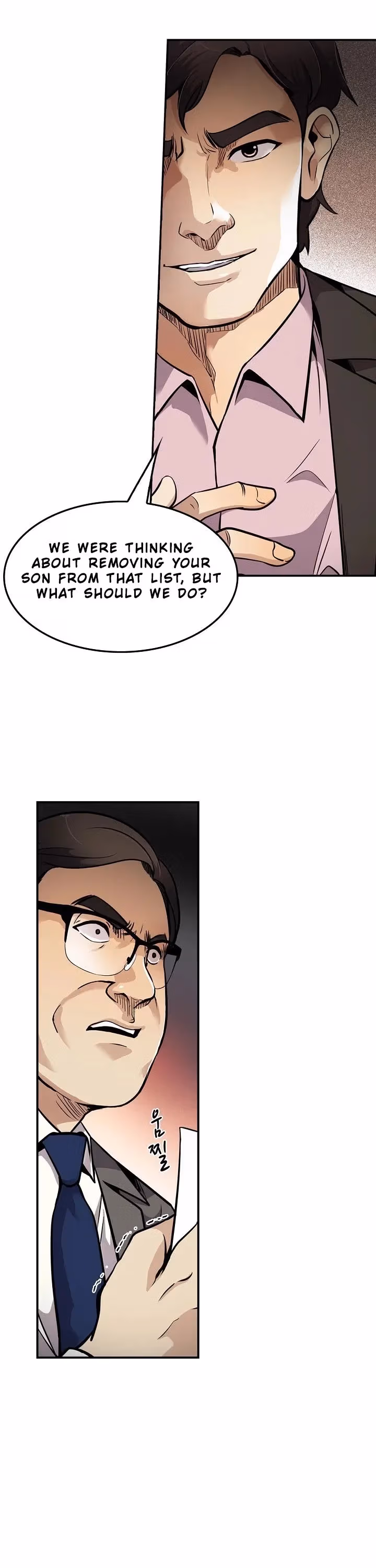 Read Again My Life chapter 83 image 13 on Lezhin
