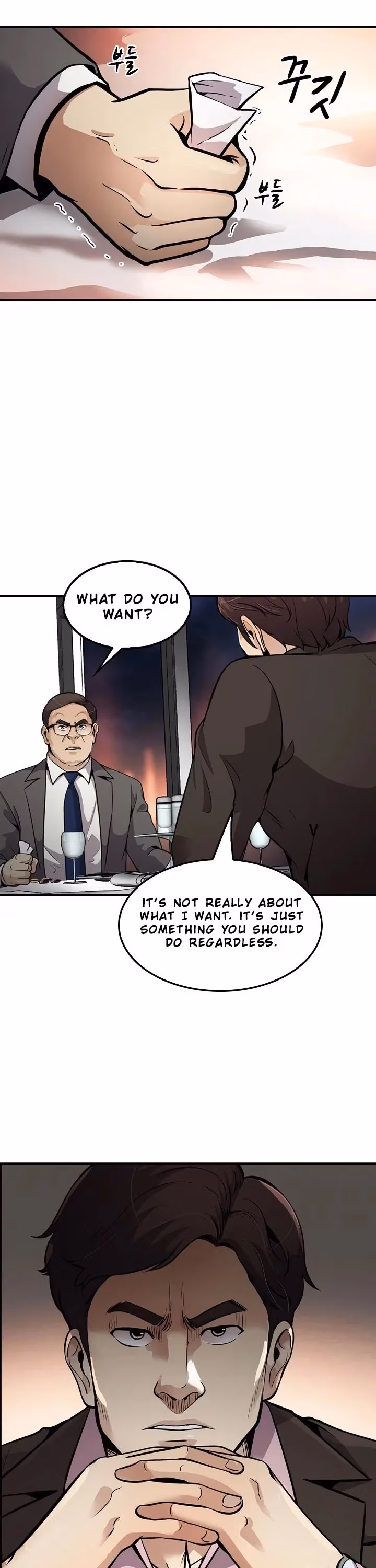 Read Again My Life chapter 83 image 14 on Lezhin
