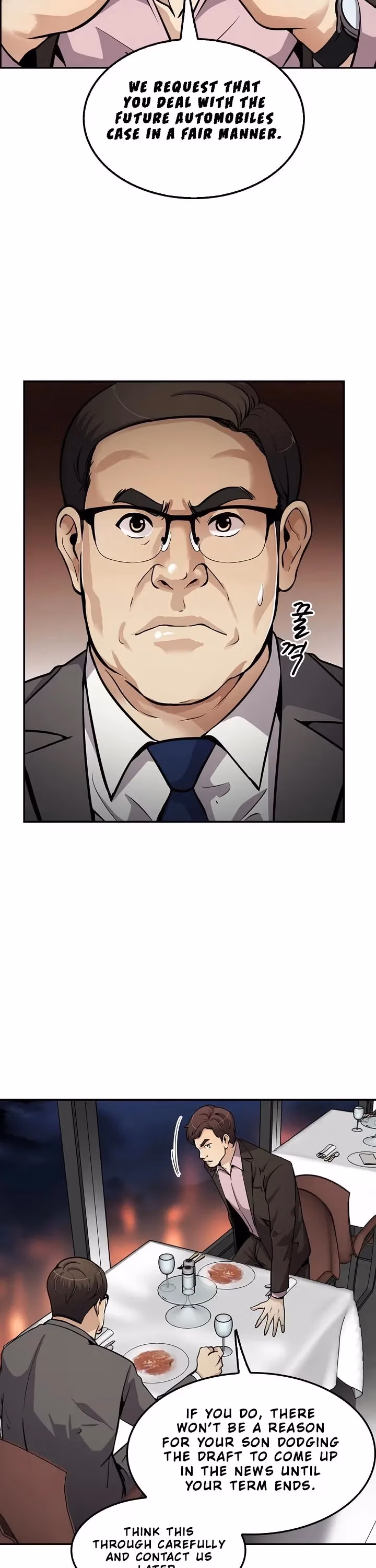 Read Again My Life chapter 83 image 15 on Lezhin